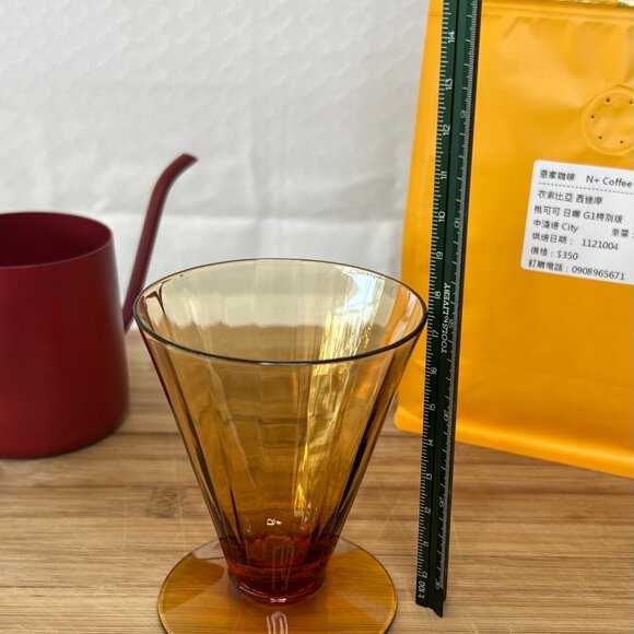 Vintage MCM translucent brown glass beaker - Picture 3 of 5